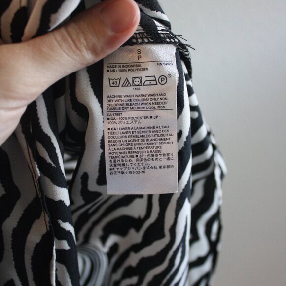 Banana Republic Zebra Pattern Flowy Blouse - Picture 4 of 4